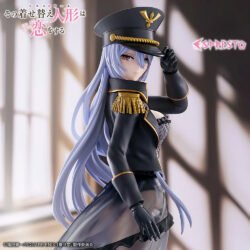 Marin Kitagawa Black Lobelia