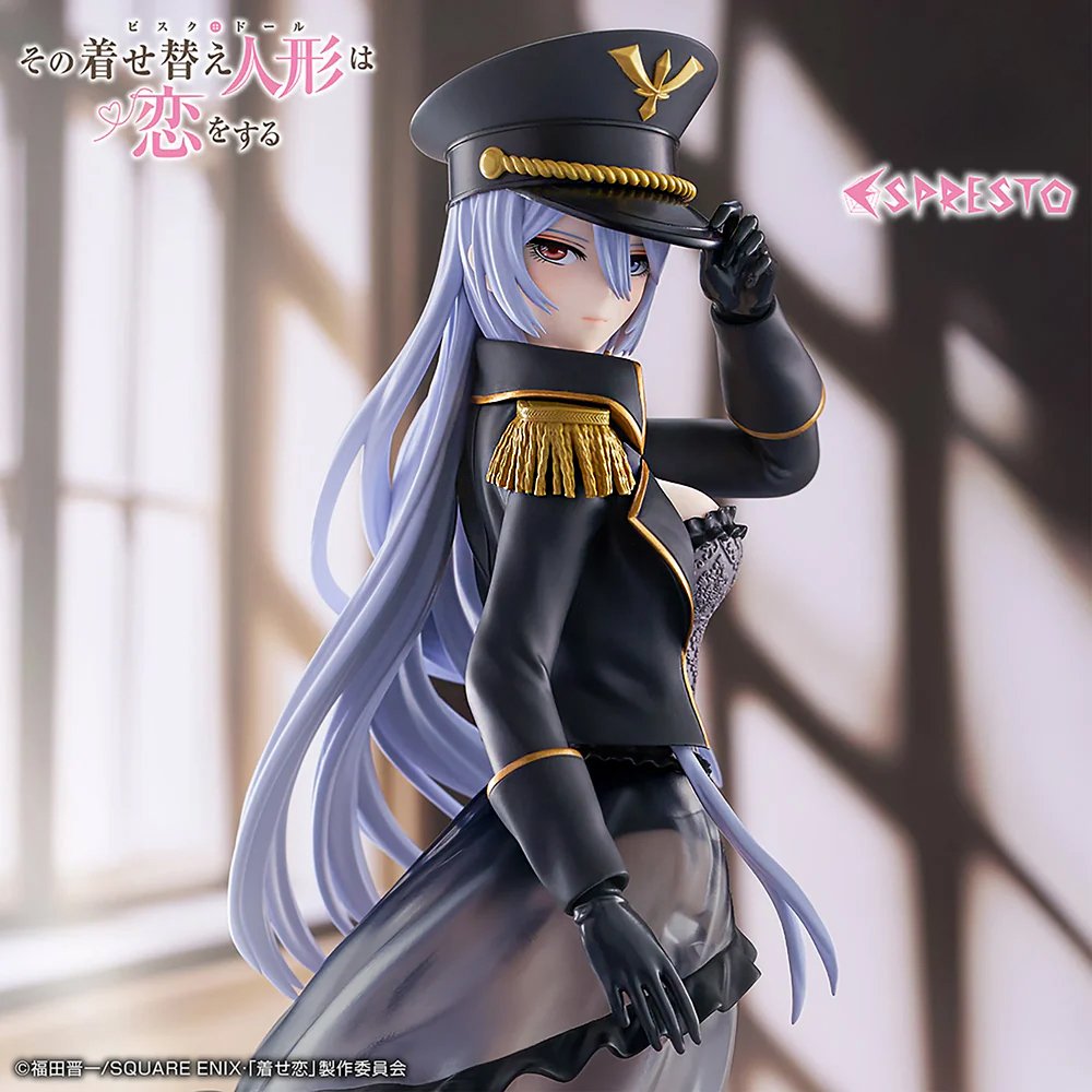 Marin Kitagawa Black Lobelia