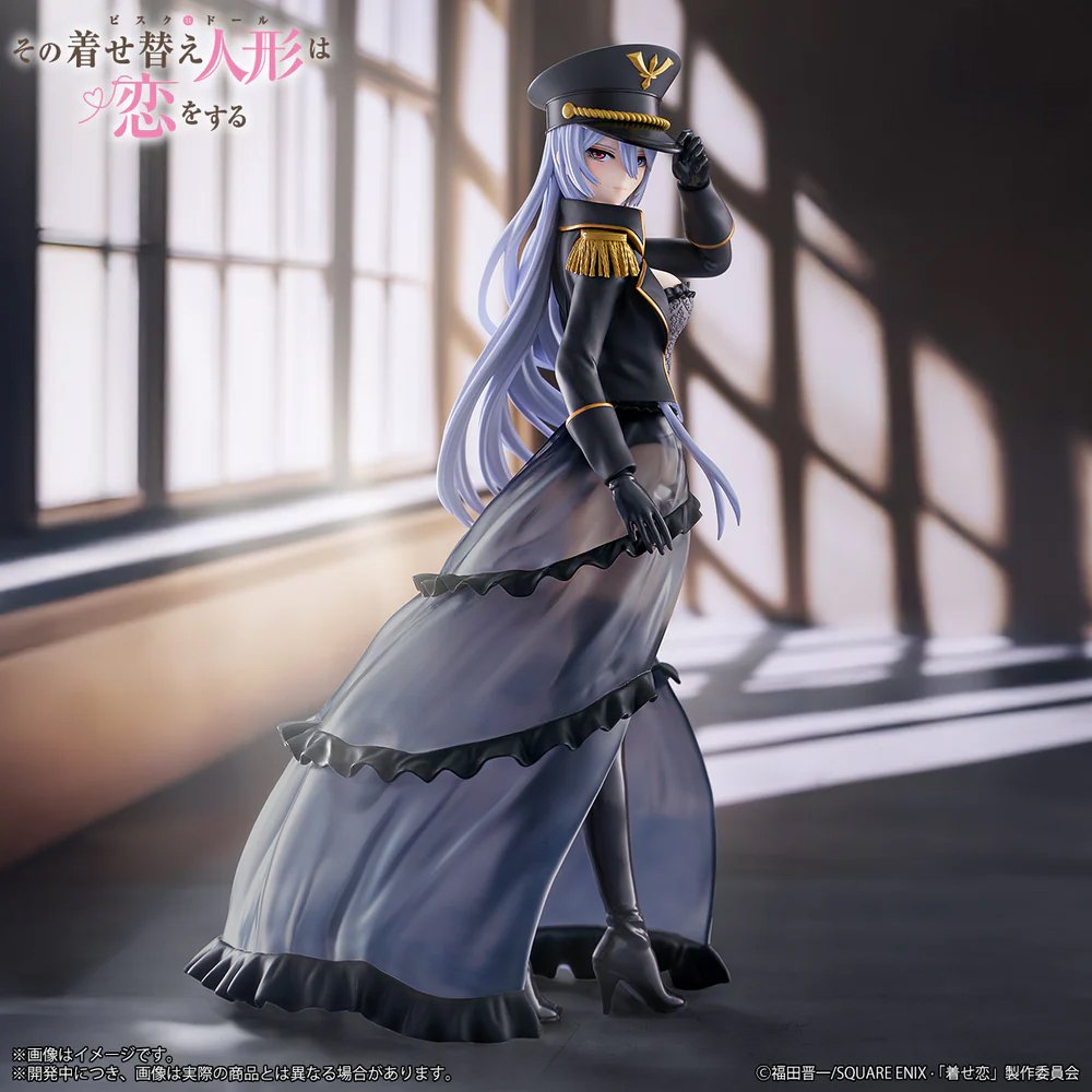 Marin Kitagawa Black Lobelia - Imagen 2