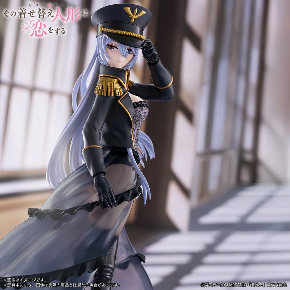 Marin Kitagawa Black Lobelia - Imagen 3