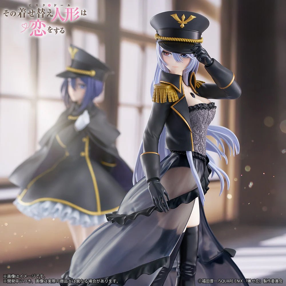 Marin Kitagawa Black Lobelia - Imagen 5