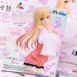 Marin Kitagawa Trying It On