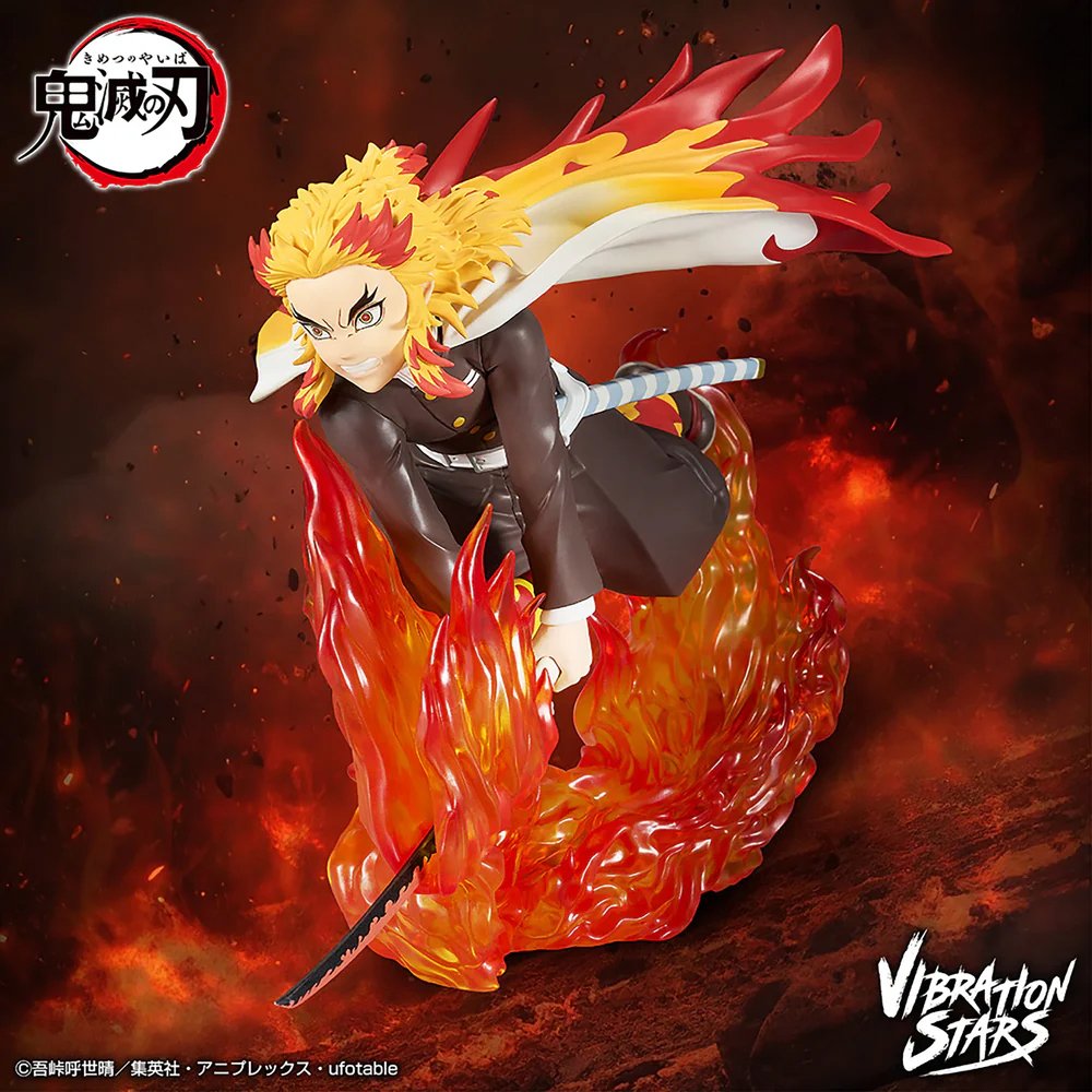 Rengoku Kyojuro - Imagen 2