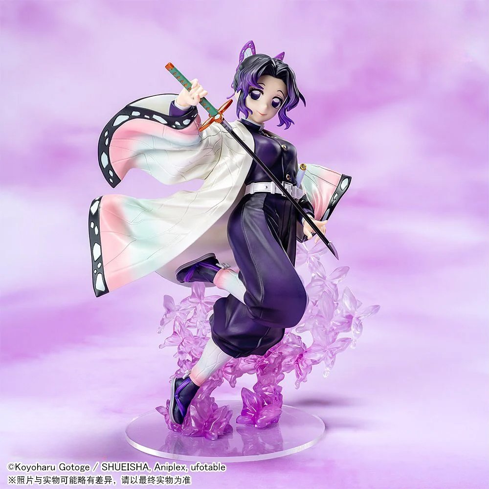 Shinobu Kocho - Imagen 2