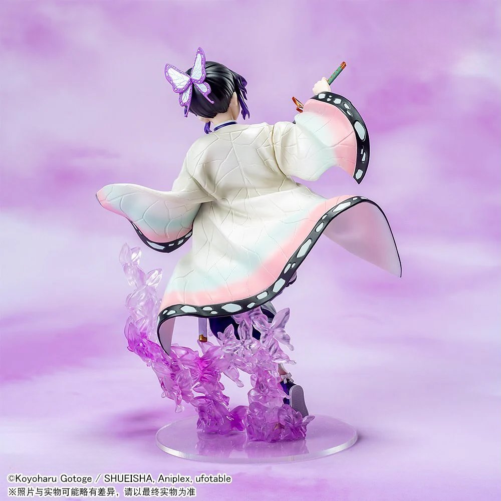 Shinobu Kocho - Imagen 3