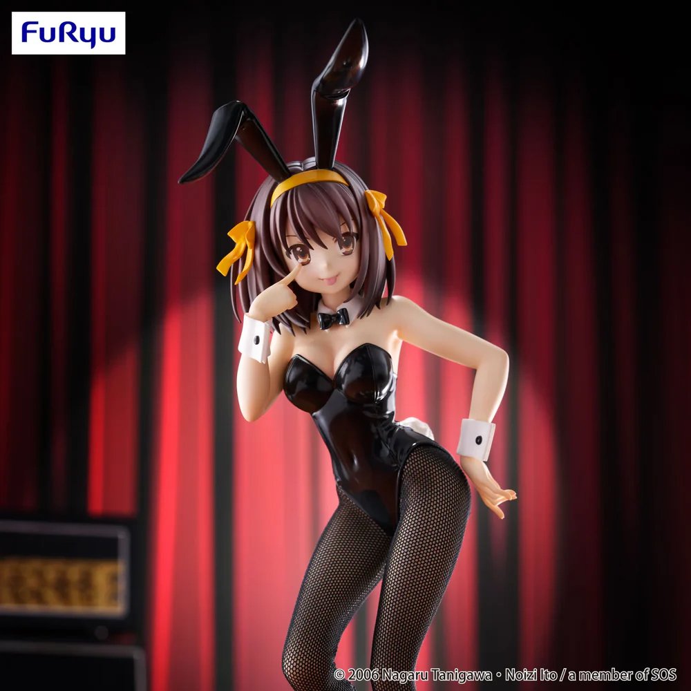 Suzumiya Haruhi Bunny - Imagen 4