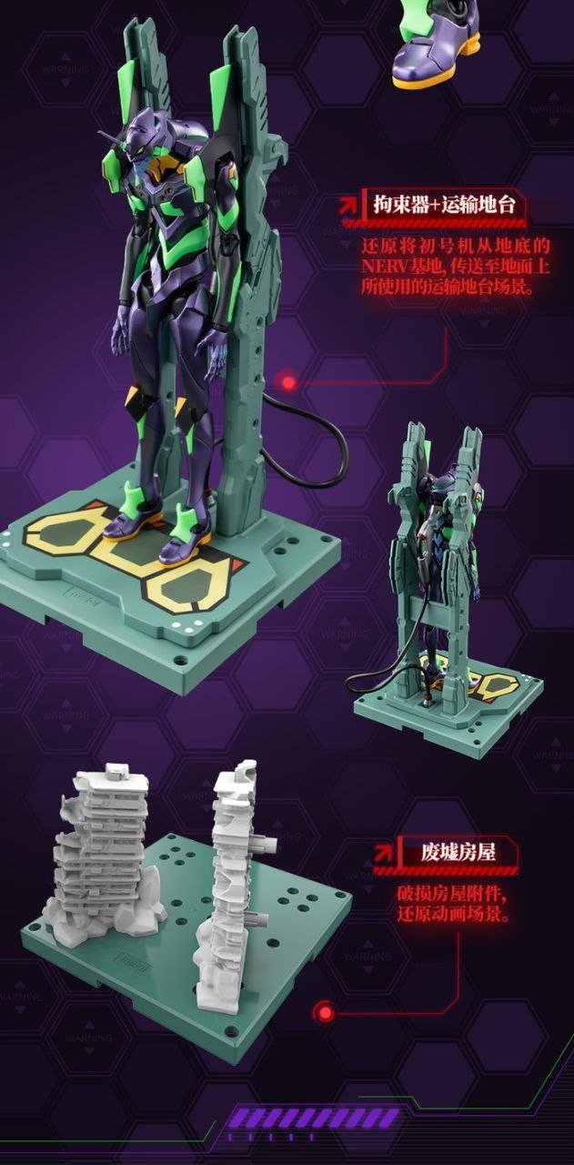 Eva Test-Type 01 - Imagen 5