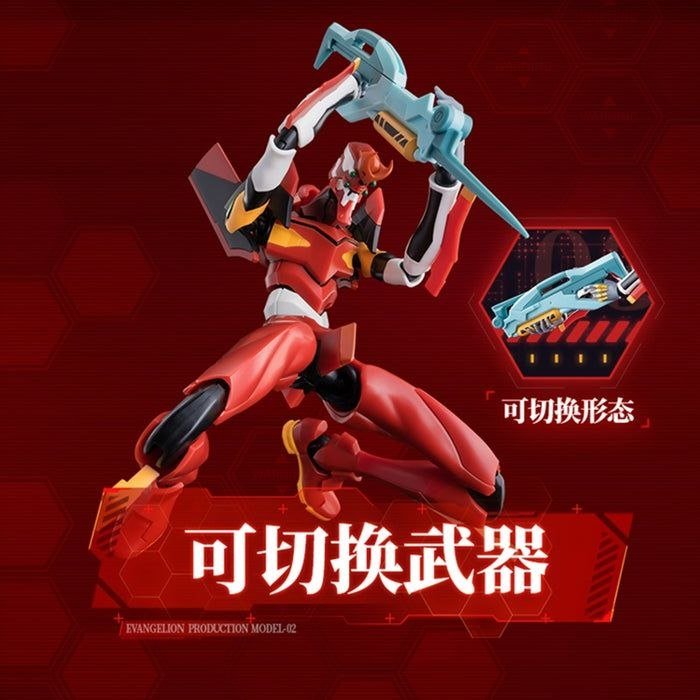 Eva Test-Type 02 - Imagen 3