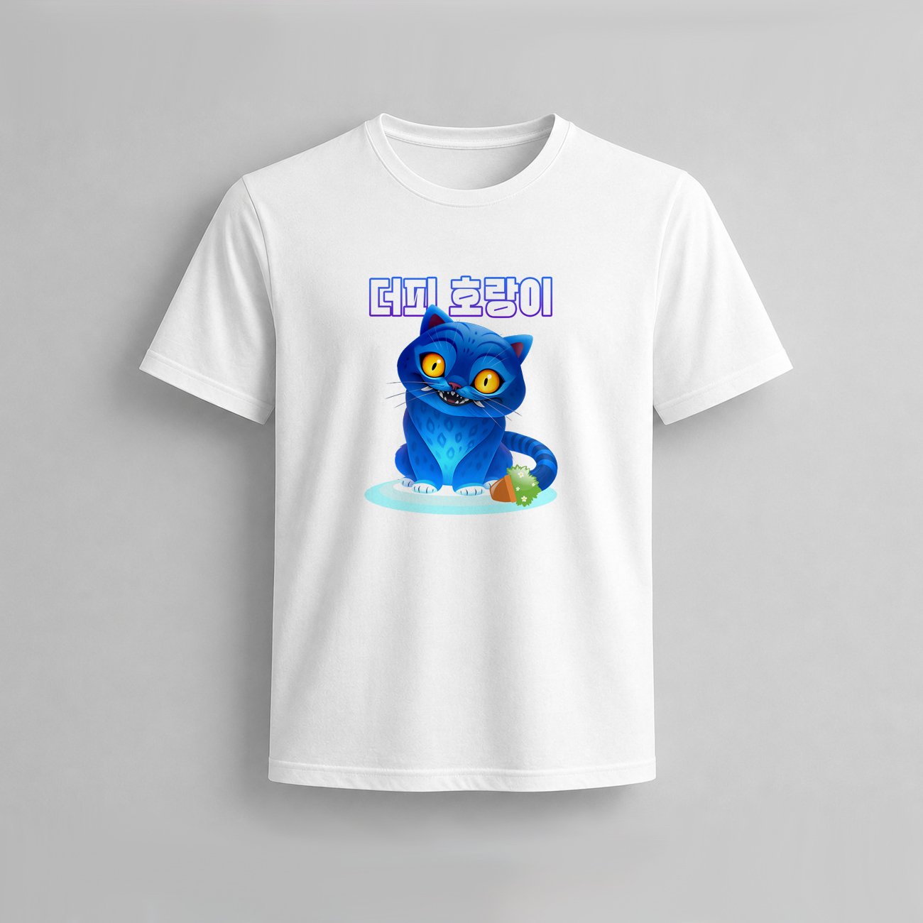 Playera Tigre Derpy